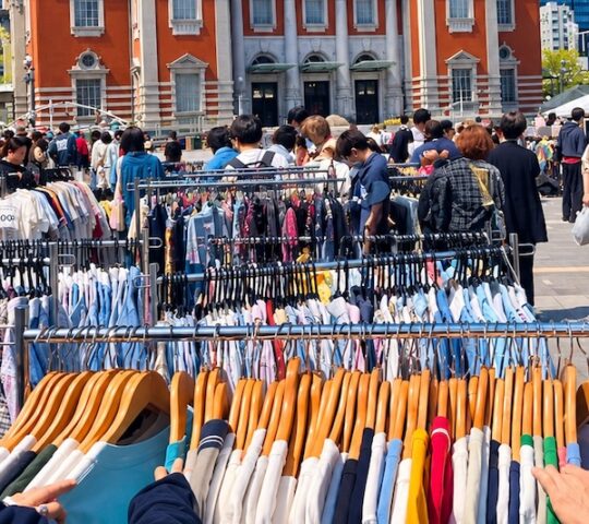 Nakanoshima Style: Vintage in the Heart of Osaka