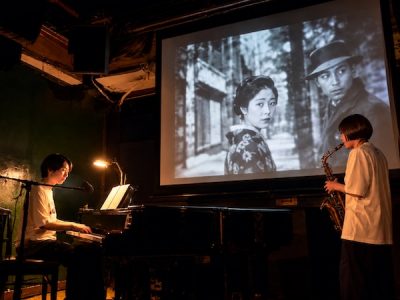 Silent Cinema Comes Alive in Osaka Silent Cinema Comes Alive in Osaka
