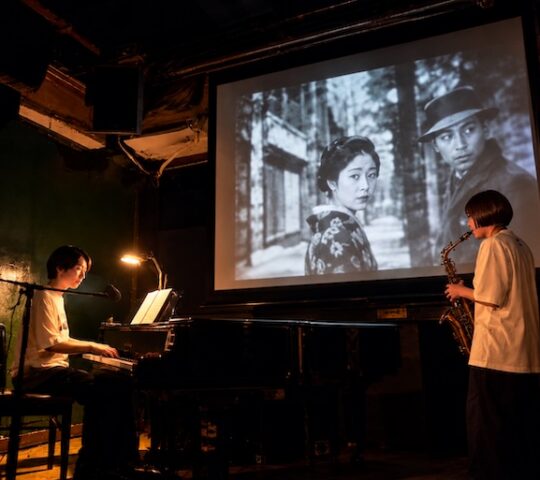 Silent Cinema Comes Alive in Osaka