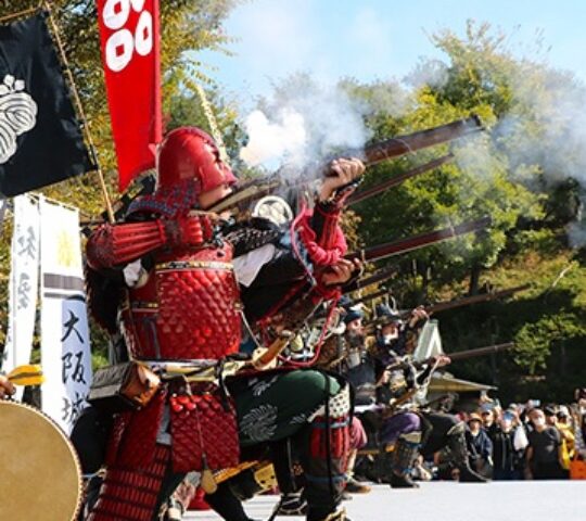 Osaka Castle Autumn Festival